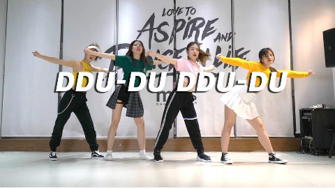 想看Girl Crush往这儿瞧!《DDU-DU DDU-DU》韩舞翻跳【口袋舞蹈】